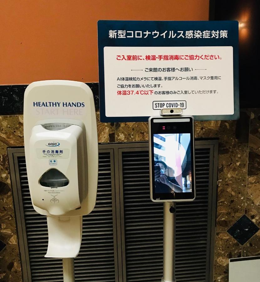 Hotel Sol Fukuoka  Buitenkant foto